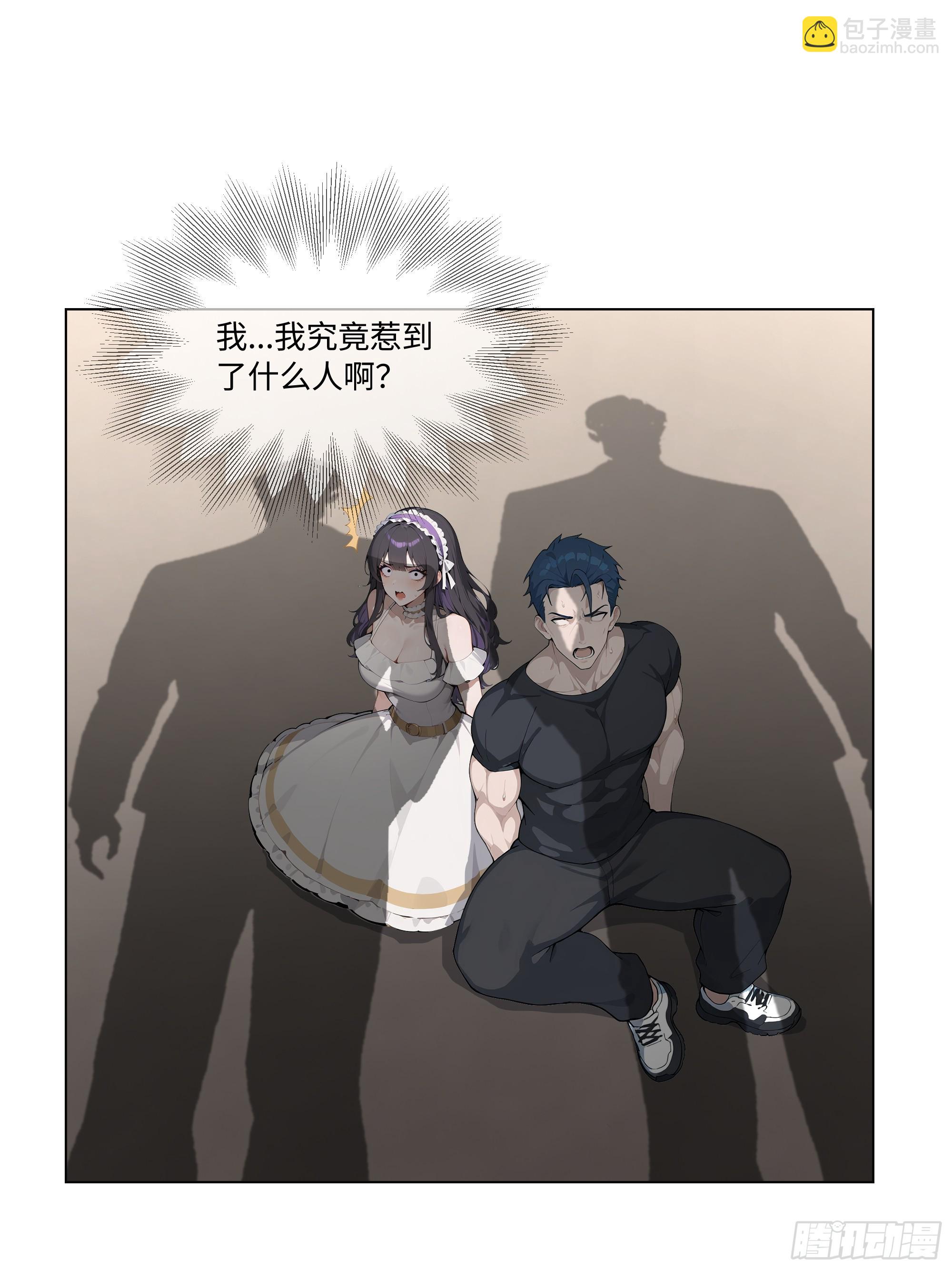 77 疯狂的粉丝(1/2)-第77话