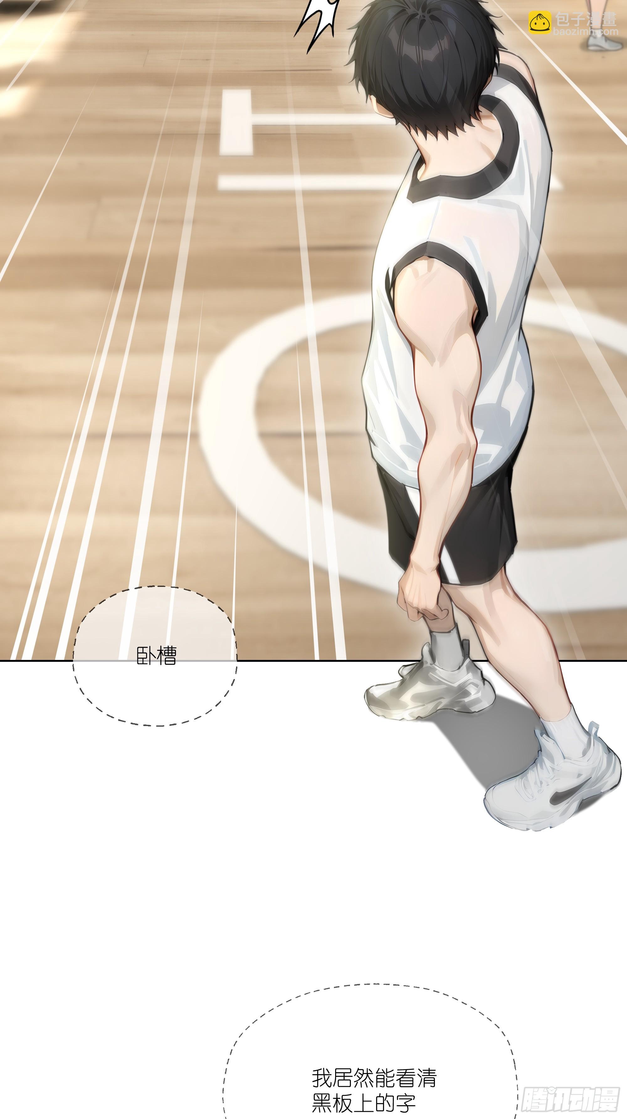 07   五毛的大单！(1/2)-第7话