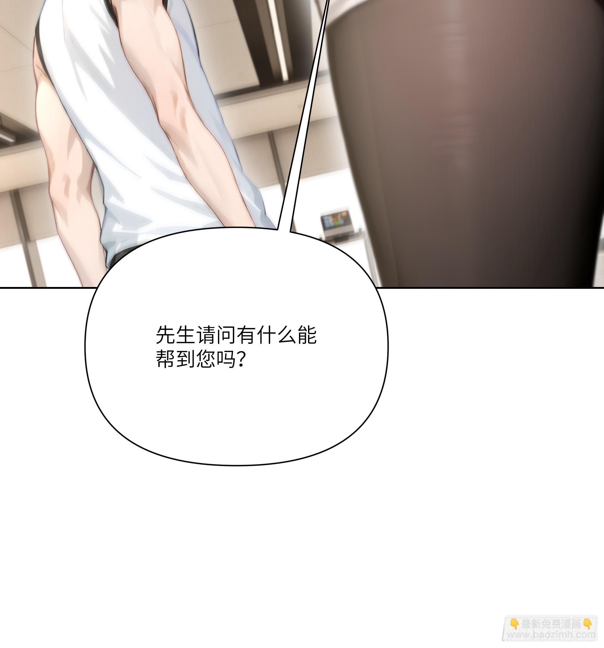 07   五毛的大单！(1/2)-第7话