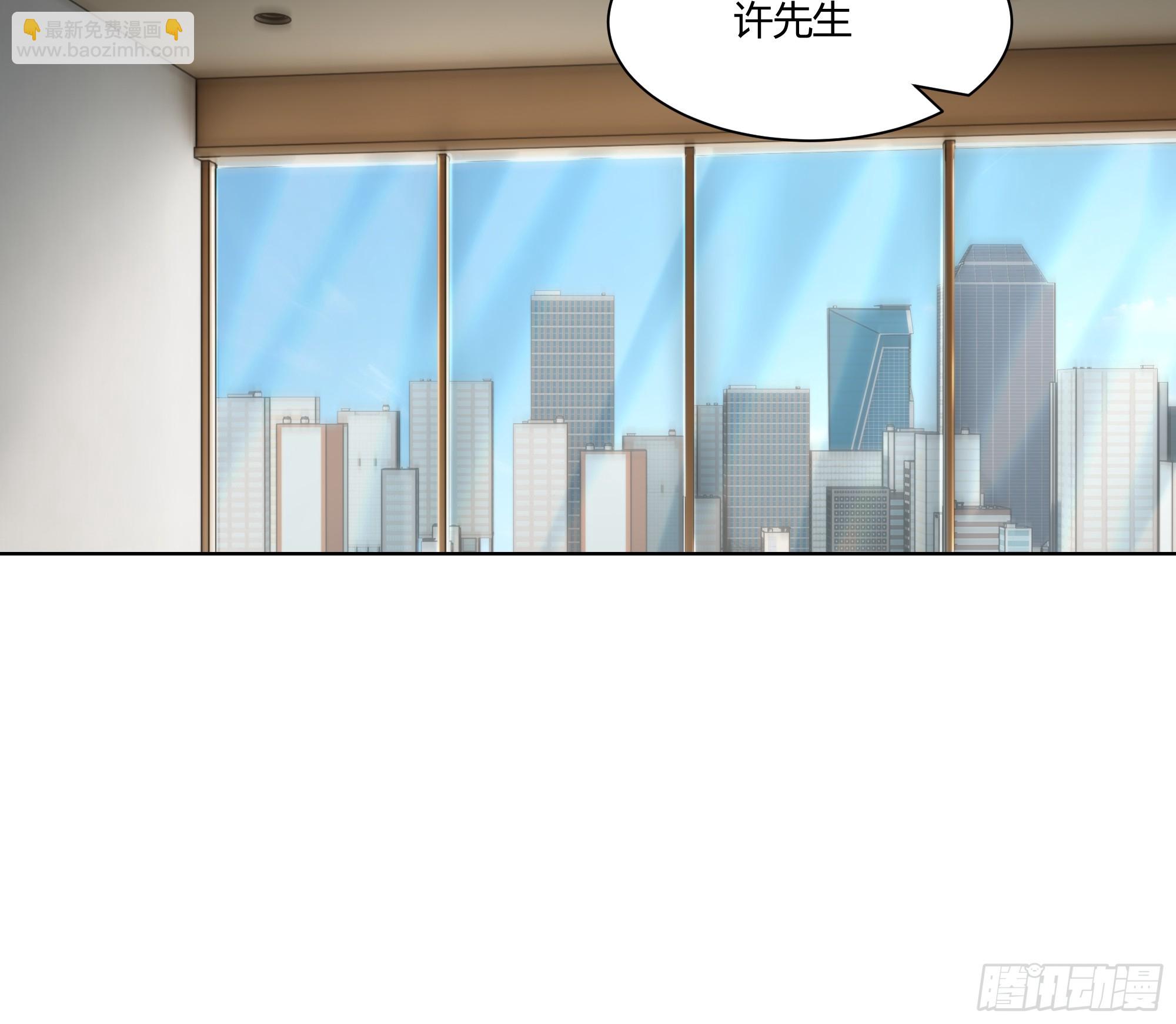 07   五毛的大单！(1/2)-第7话