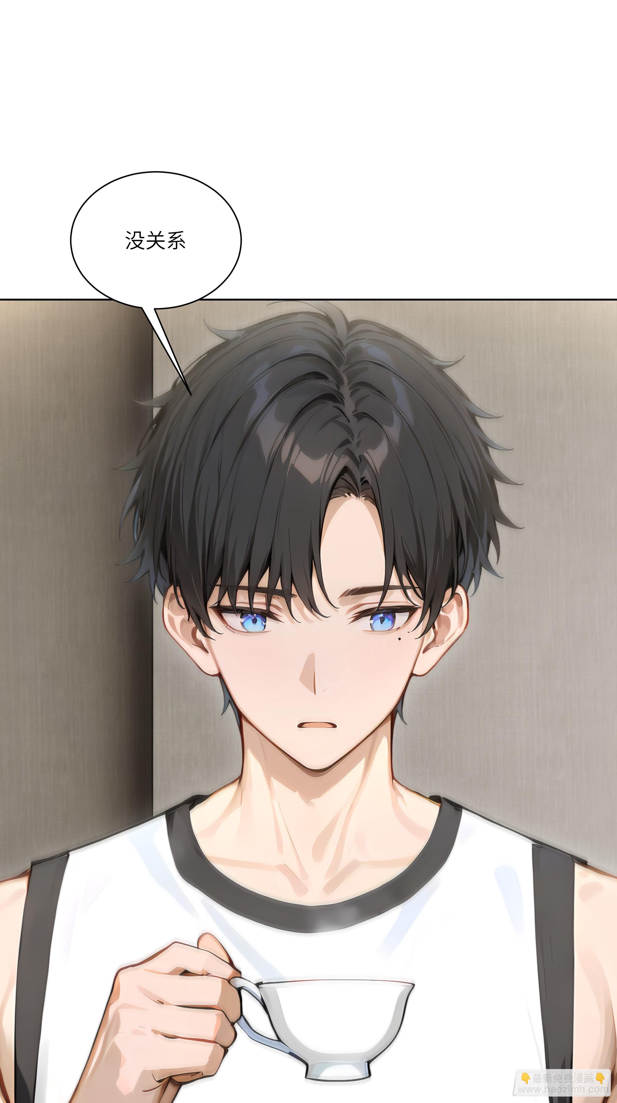 07   五毛的大单！(1/2)-第7话