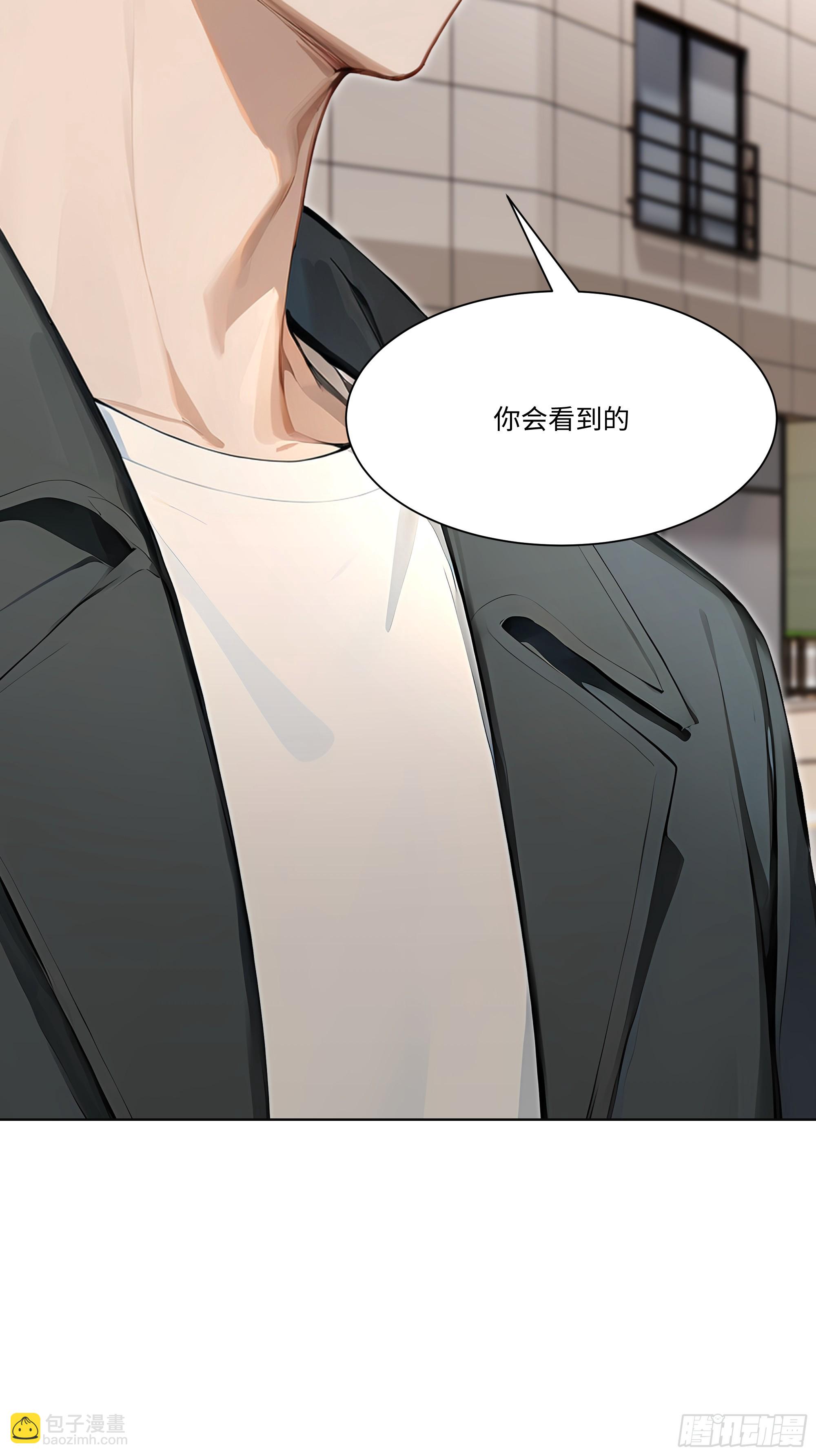 79 比武大赛(1/3)-第79话