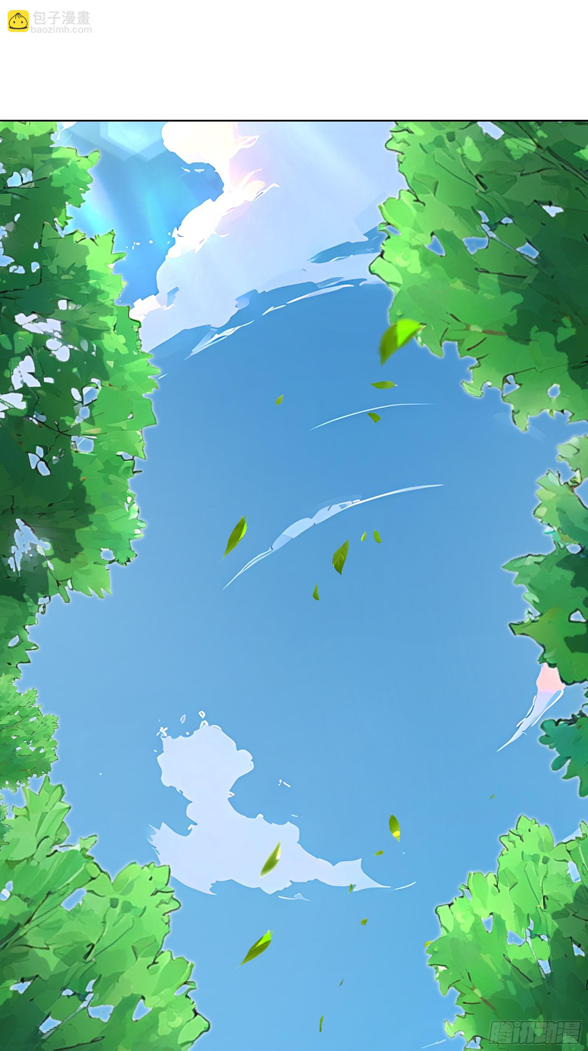 79 比武大赛(1/3)-第79话