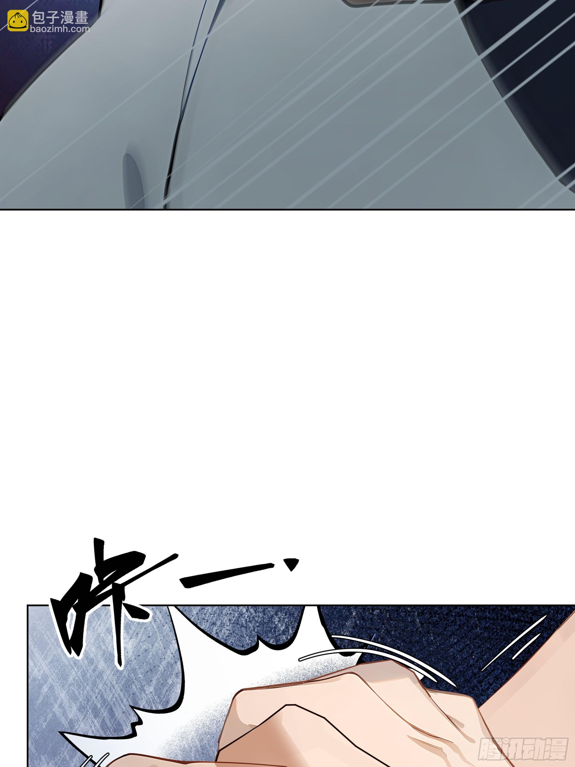 79 比武大赛(1/3)-第79话