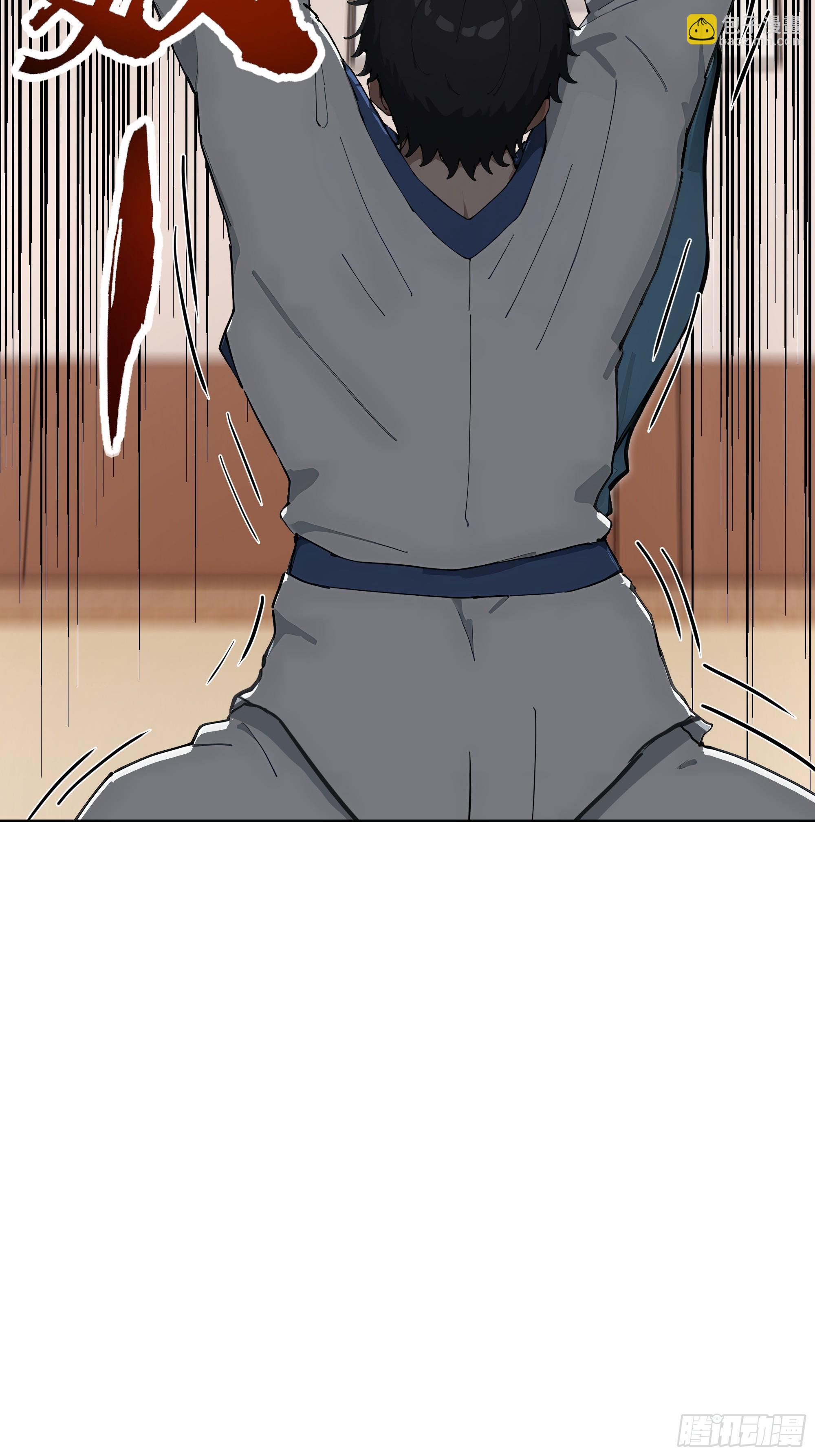 81 技压全场(1/2)-第81话