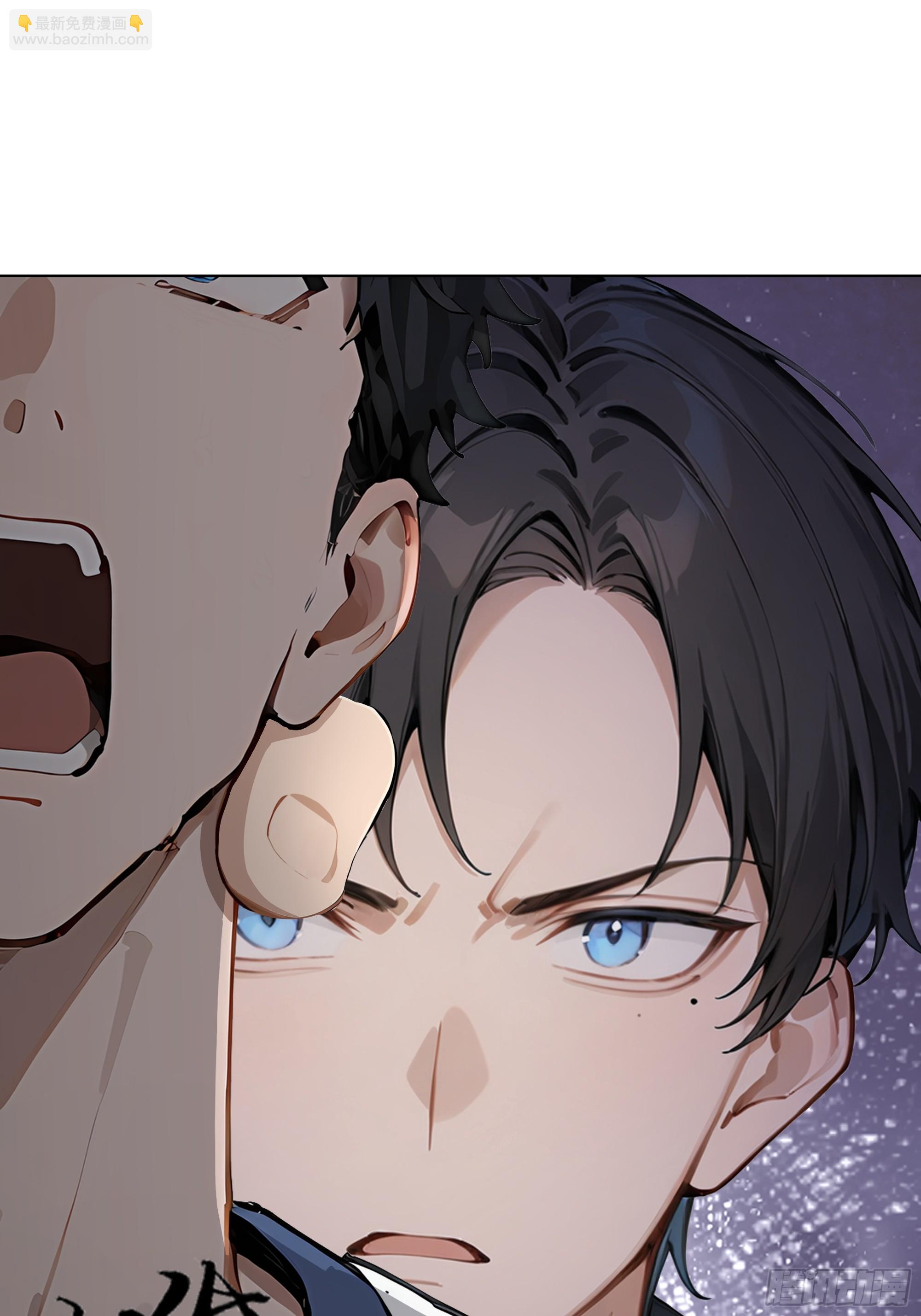 81 技压全场(1/2)-第81话