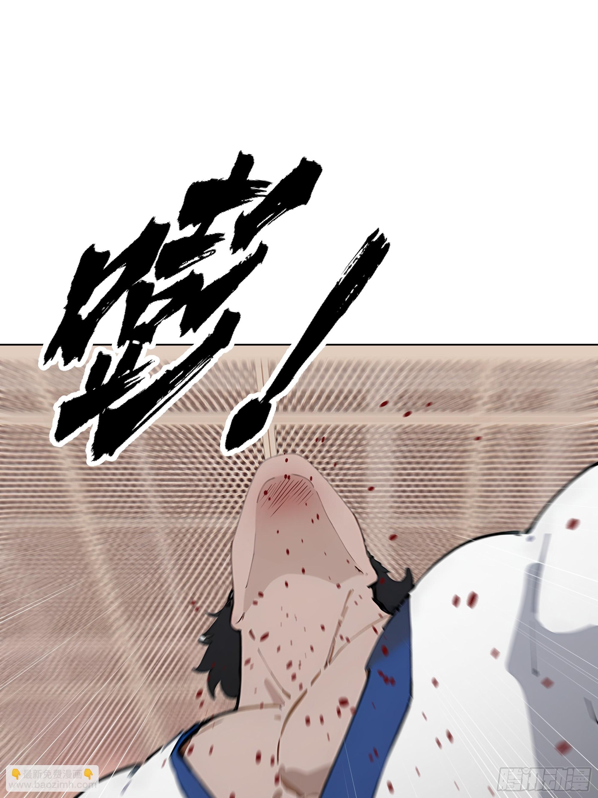 81 技压全场(1/2)-第81话