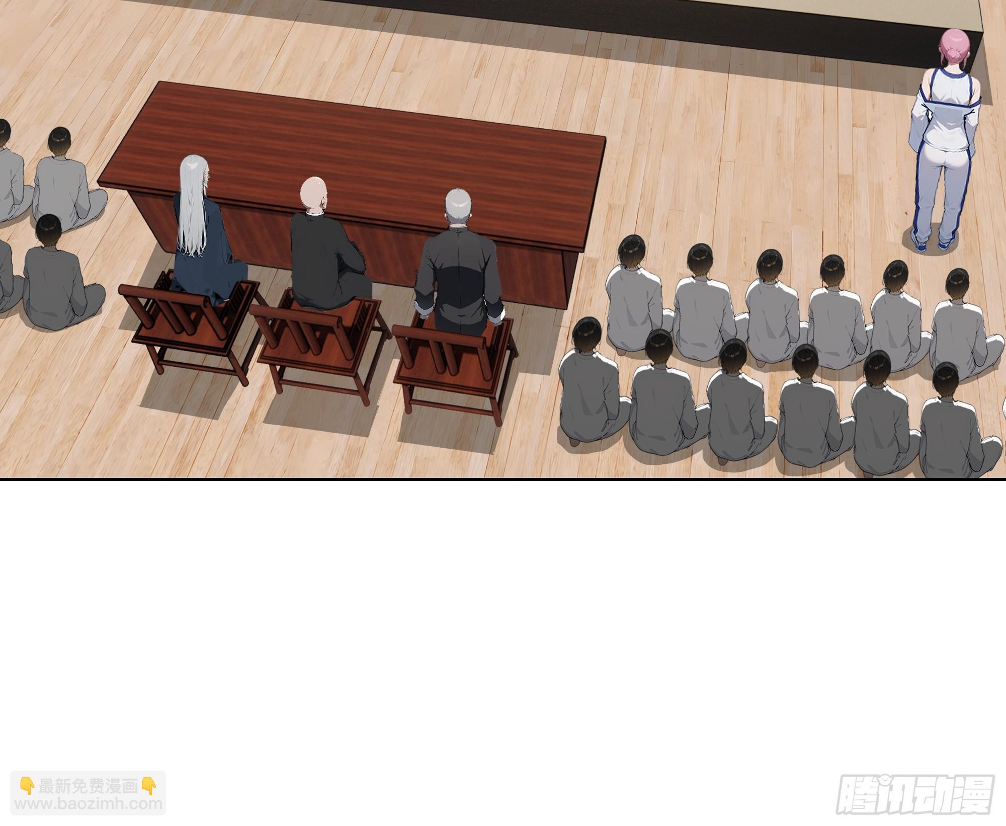 81 技压全场(1/2)-第81话