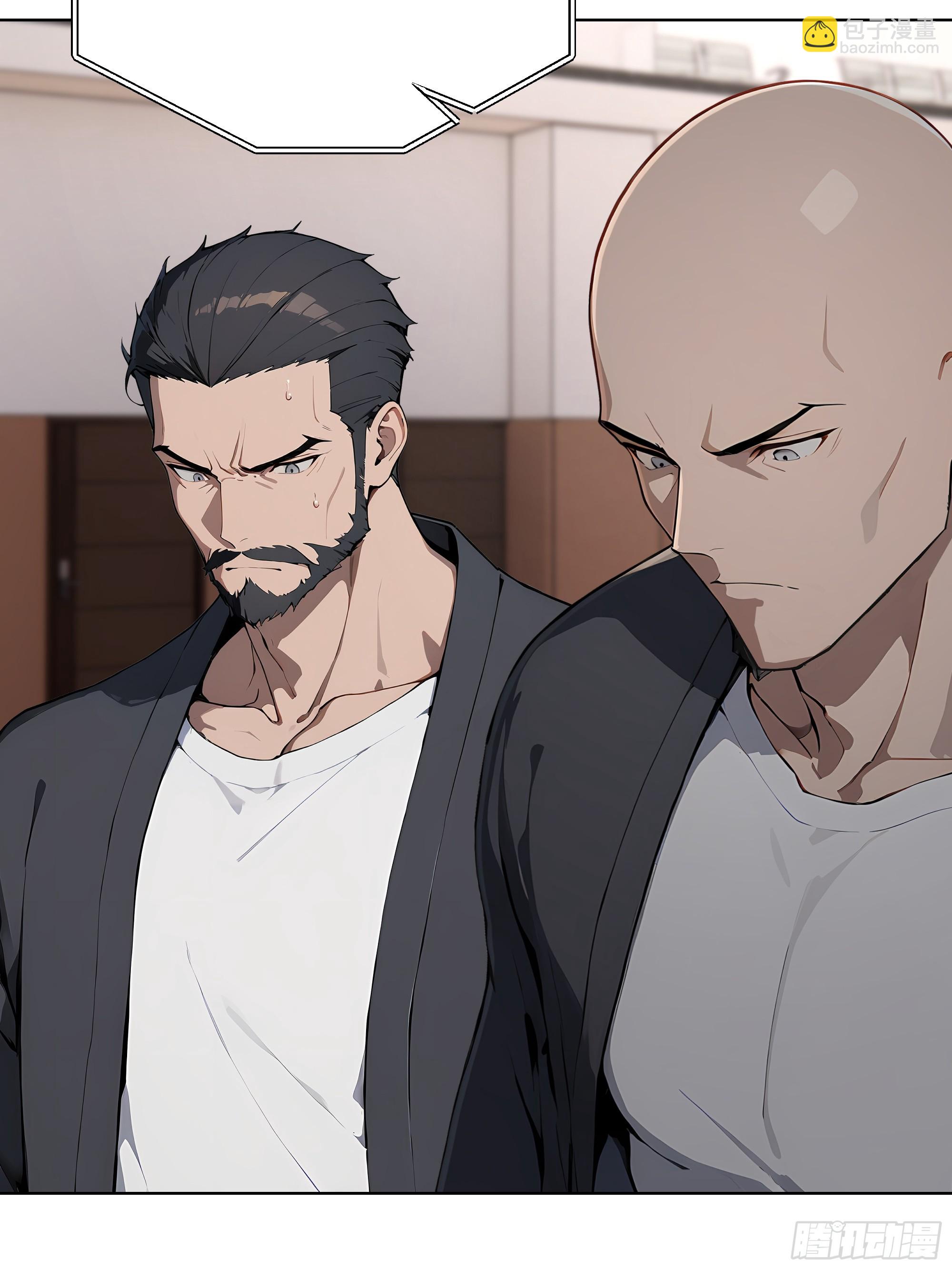 81 技压全场(1/2)-第81话