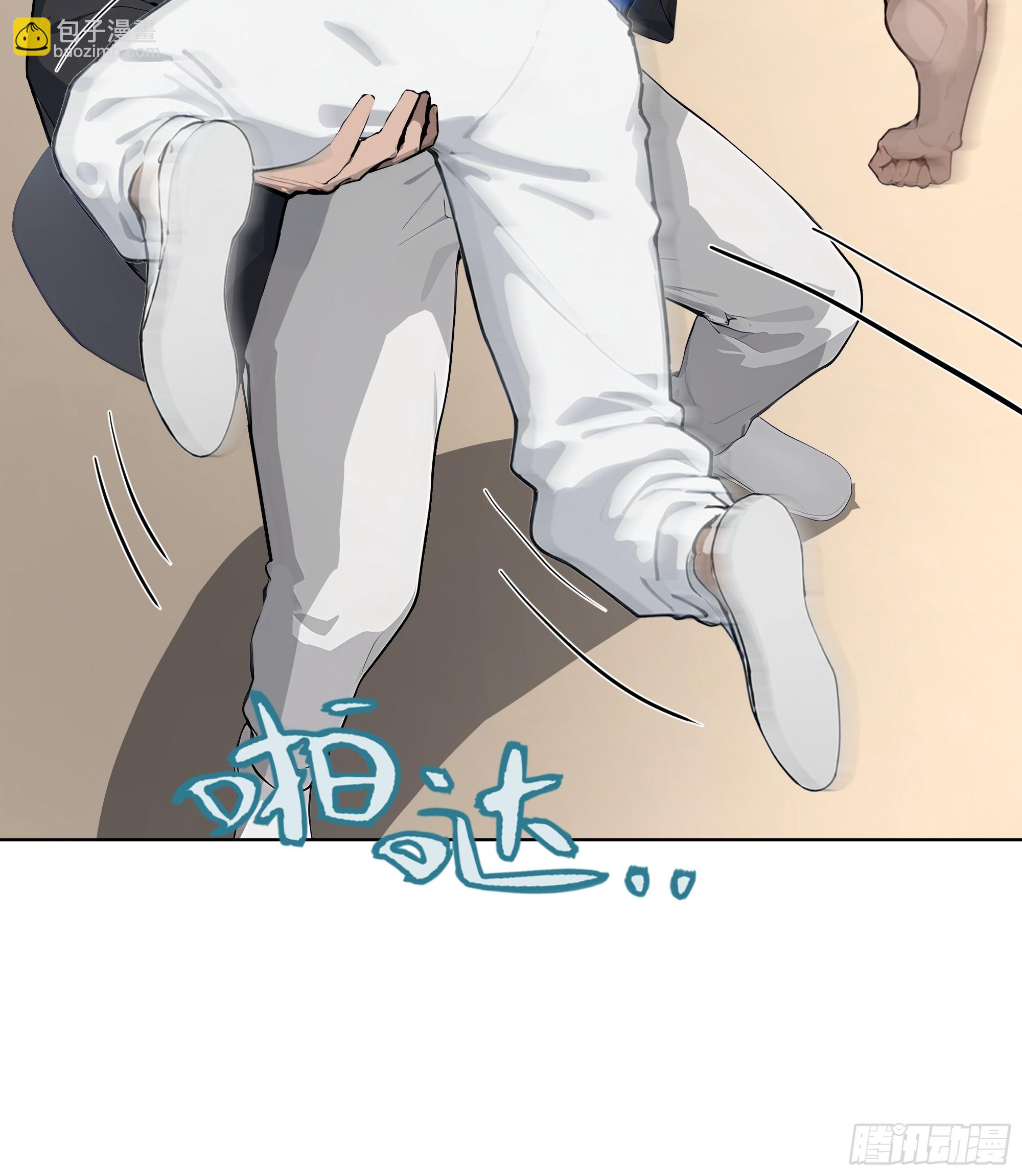 81 技压全场(1/2)-第81话