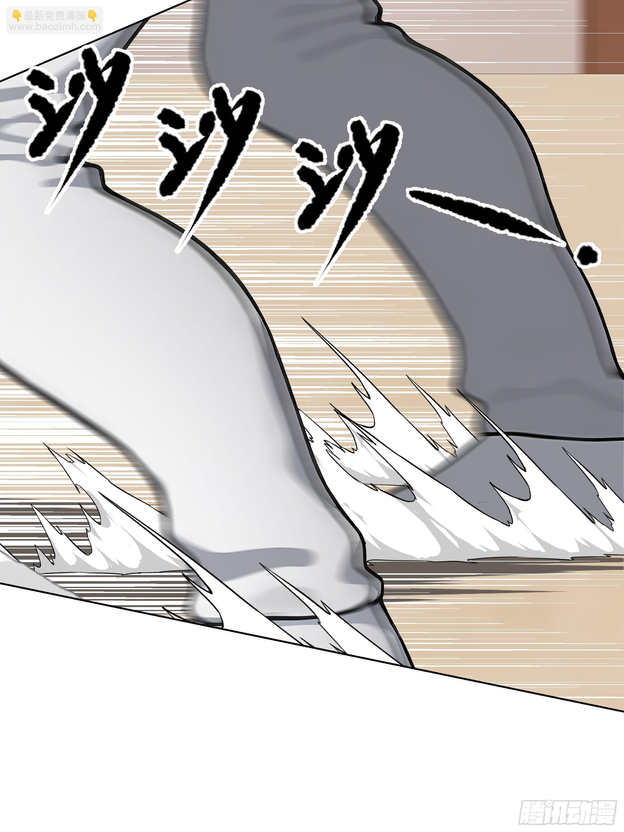 81 技压全场(1/2)-第81话