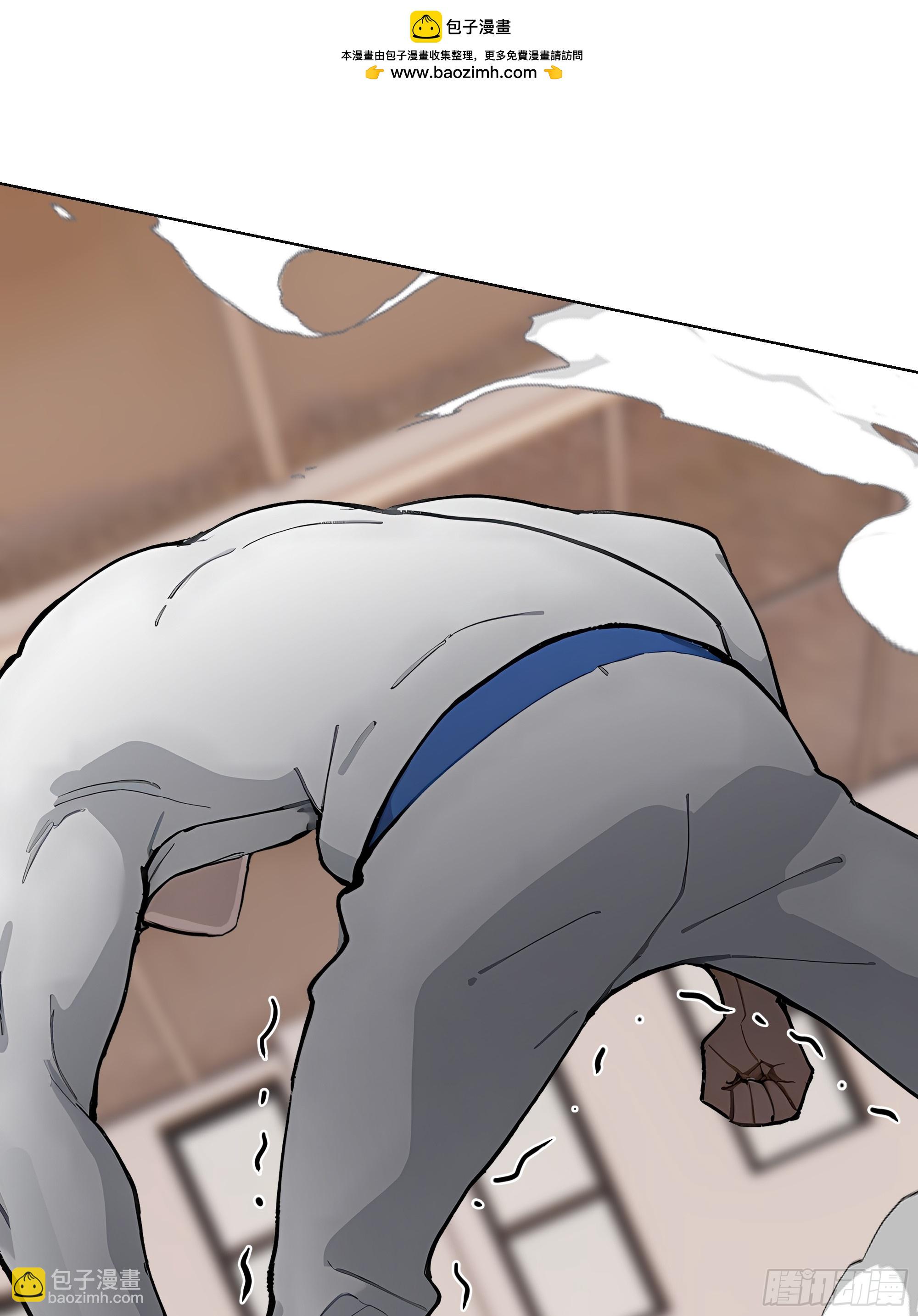 81 技压全场(1/2)-第81话