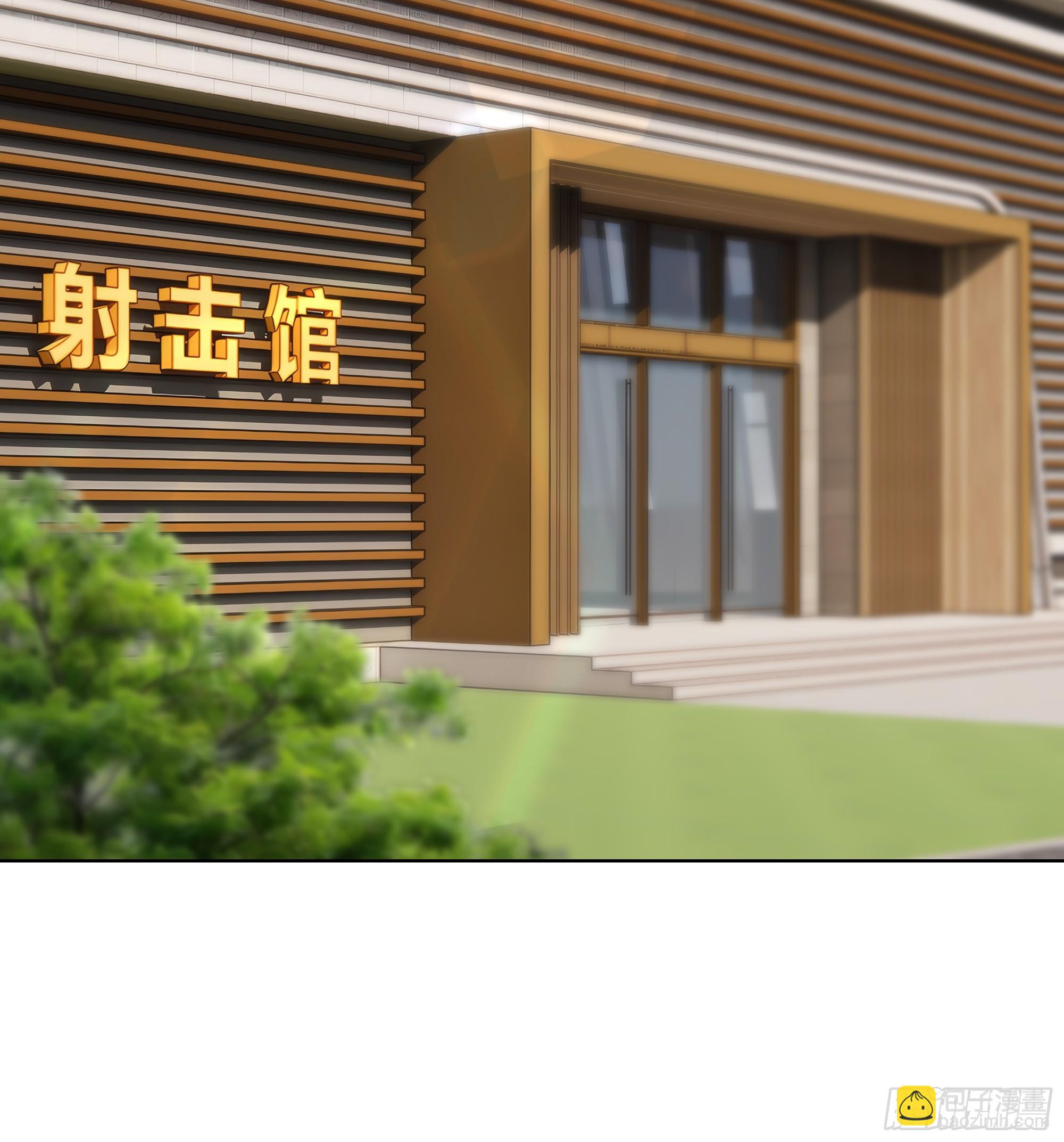 83 新任务(1/2)-第83话