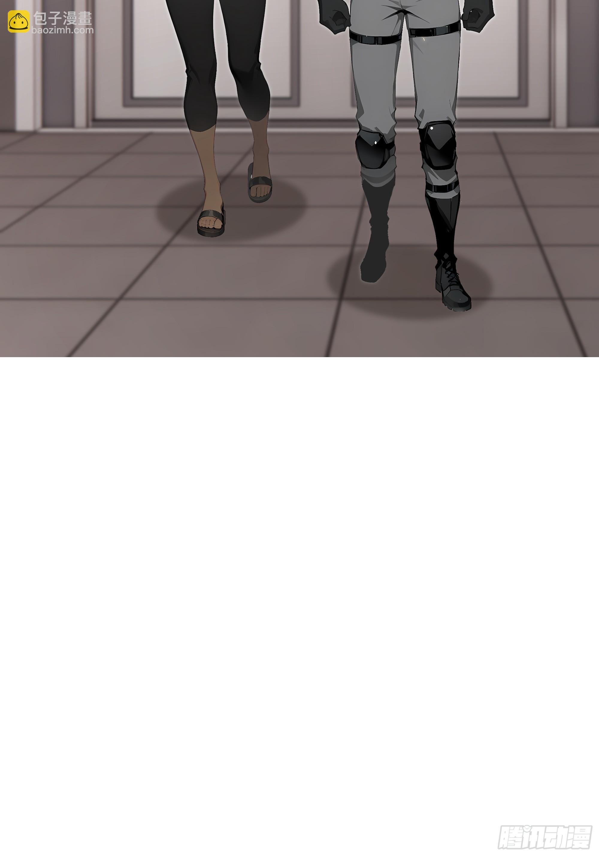 83 新任务(1/2)-第83话