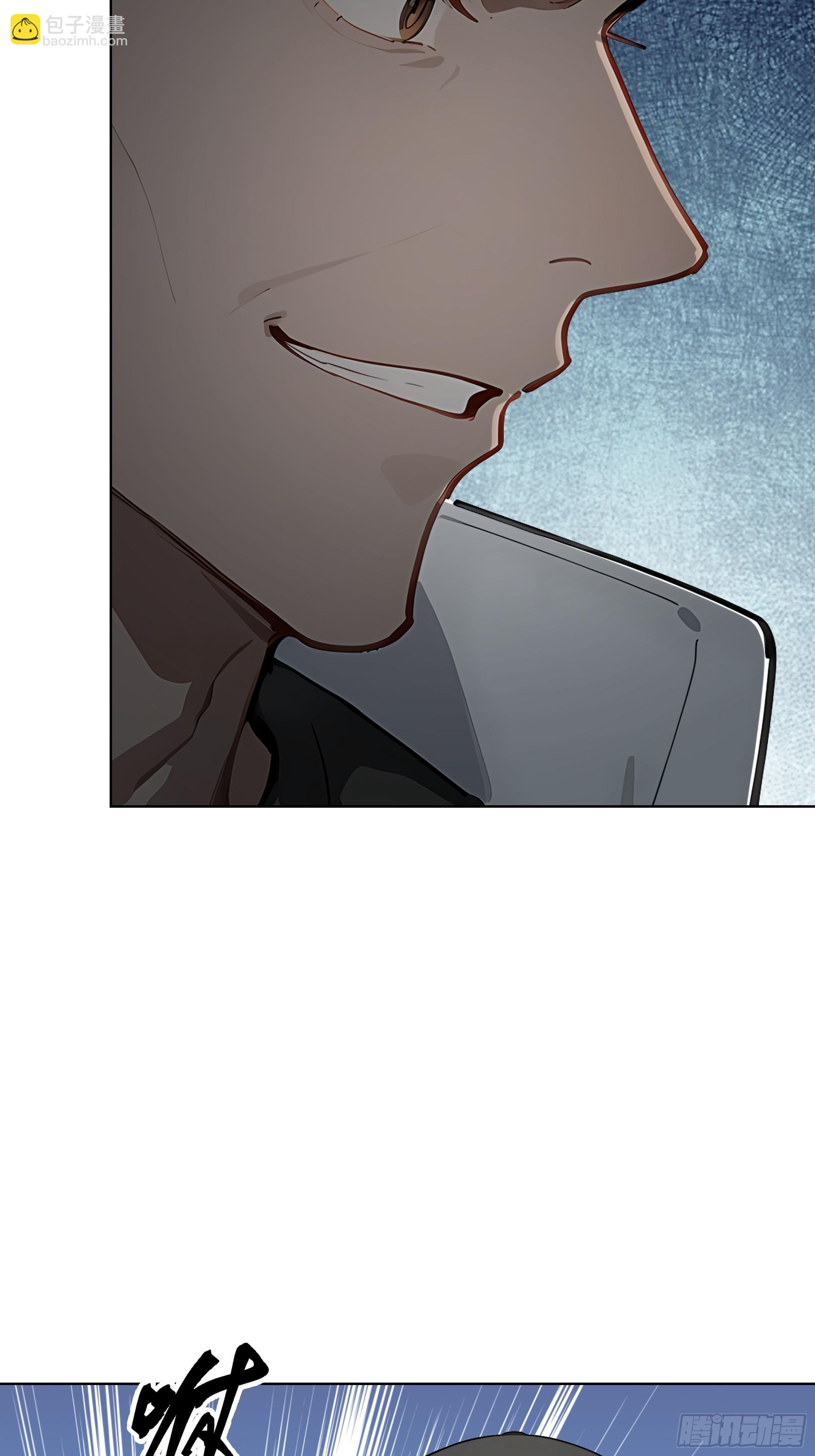 83 新任务(1/2)-第83话