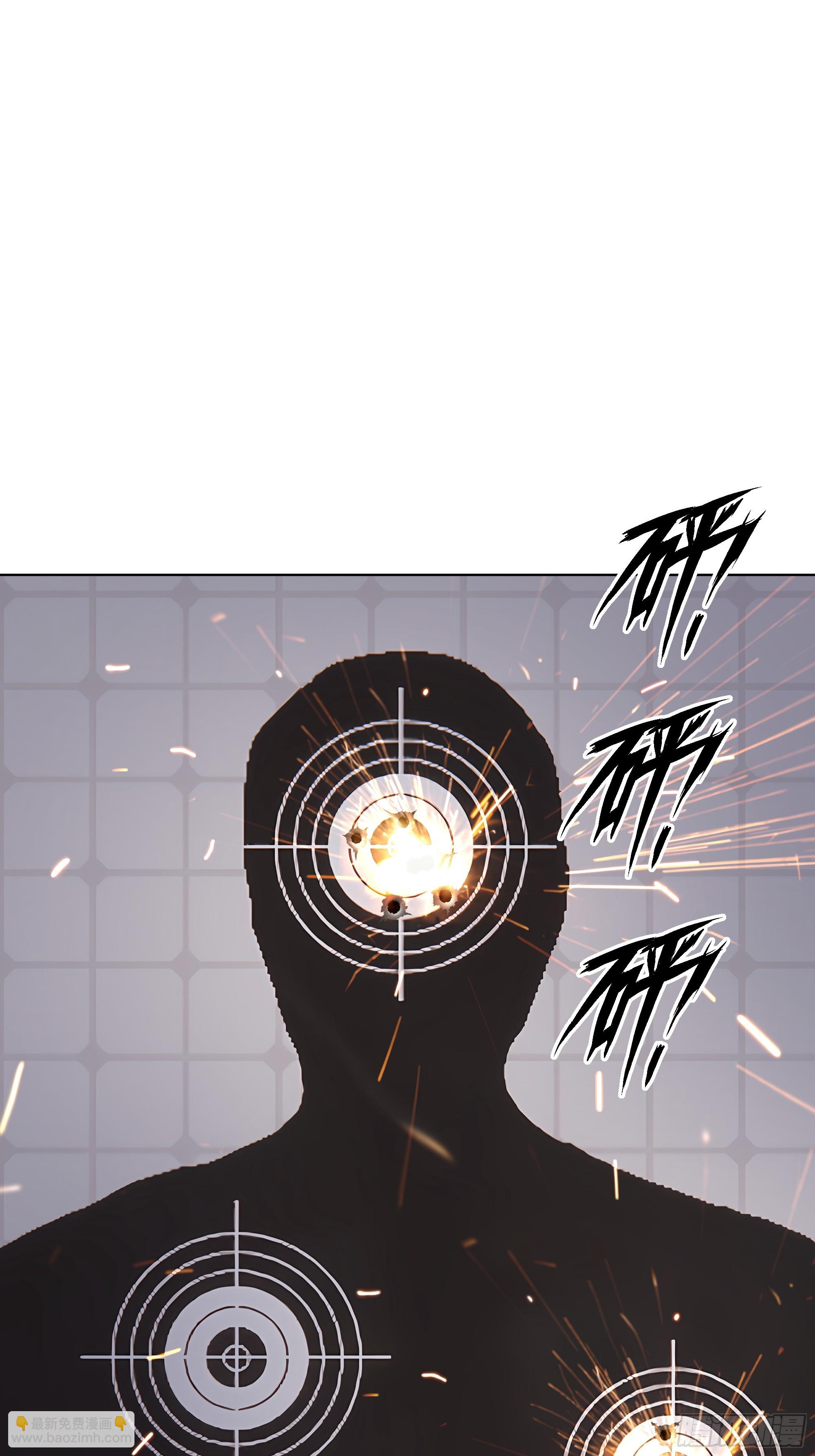 83 新任务(1/2)-第83话