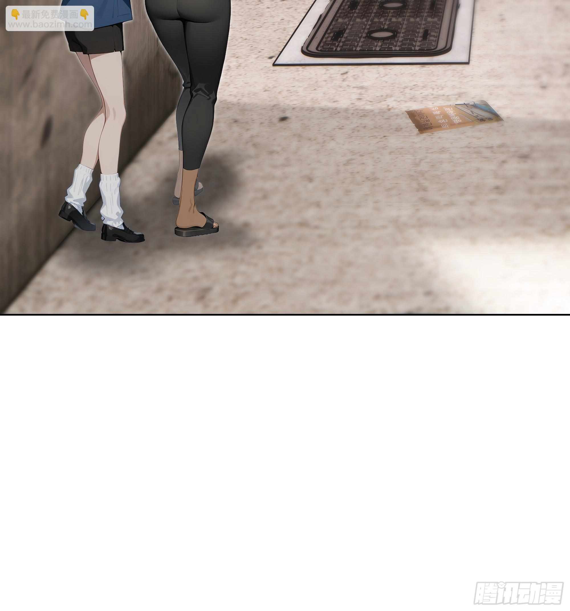 85 该活动一下了(1/3)-第85话