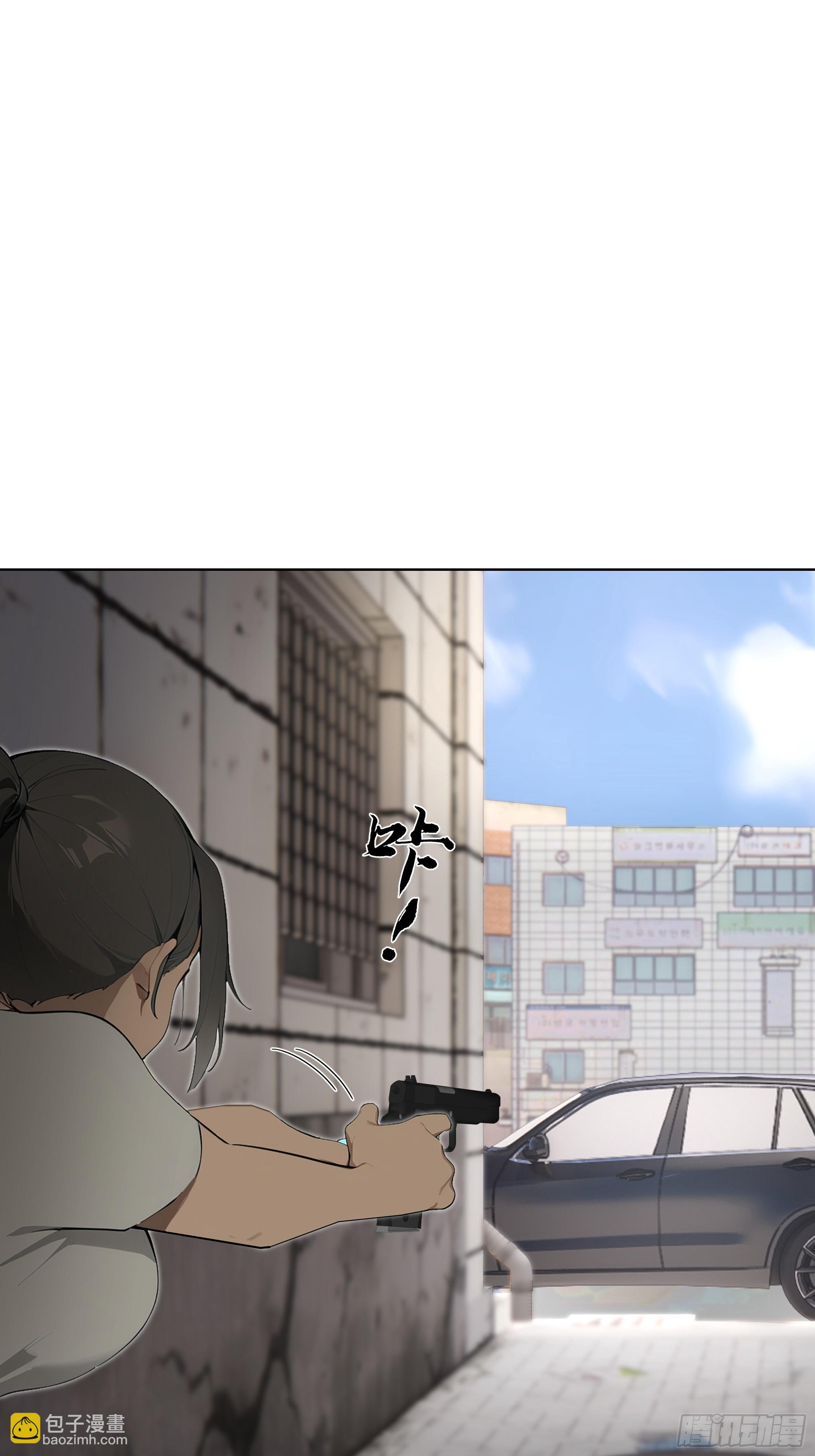 85 该活动一下了(1/3)-第85话