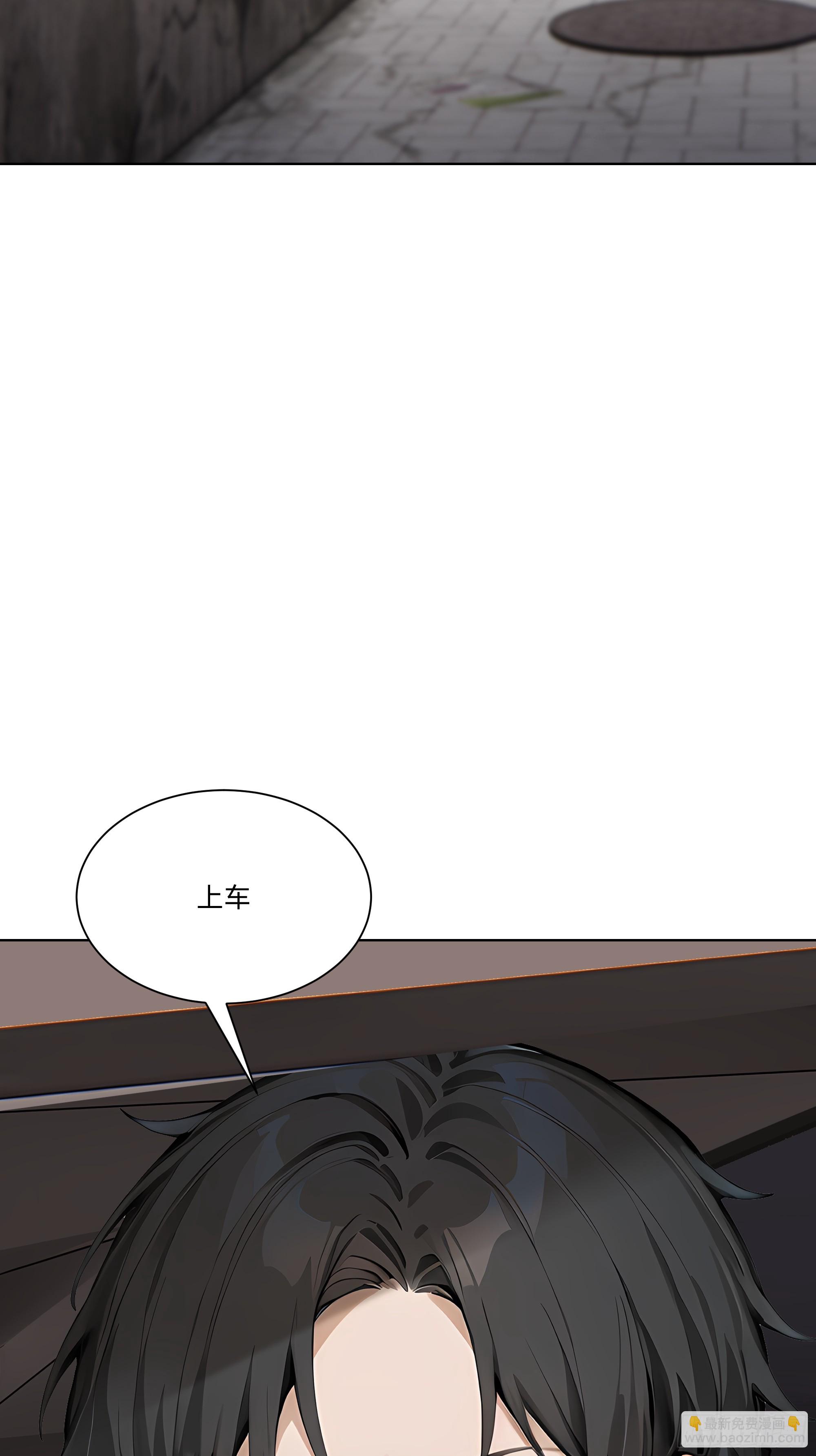 85 该活动一下了(1/3)-第85话