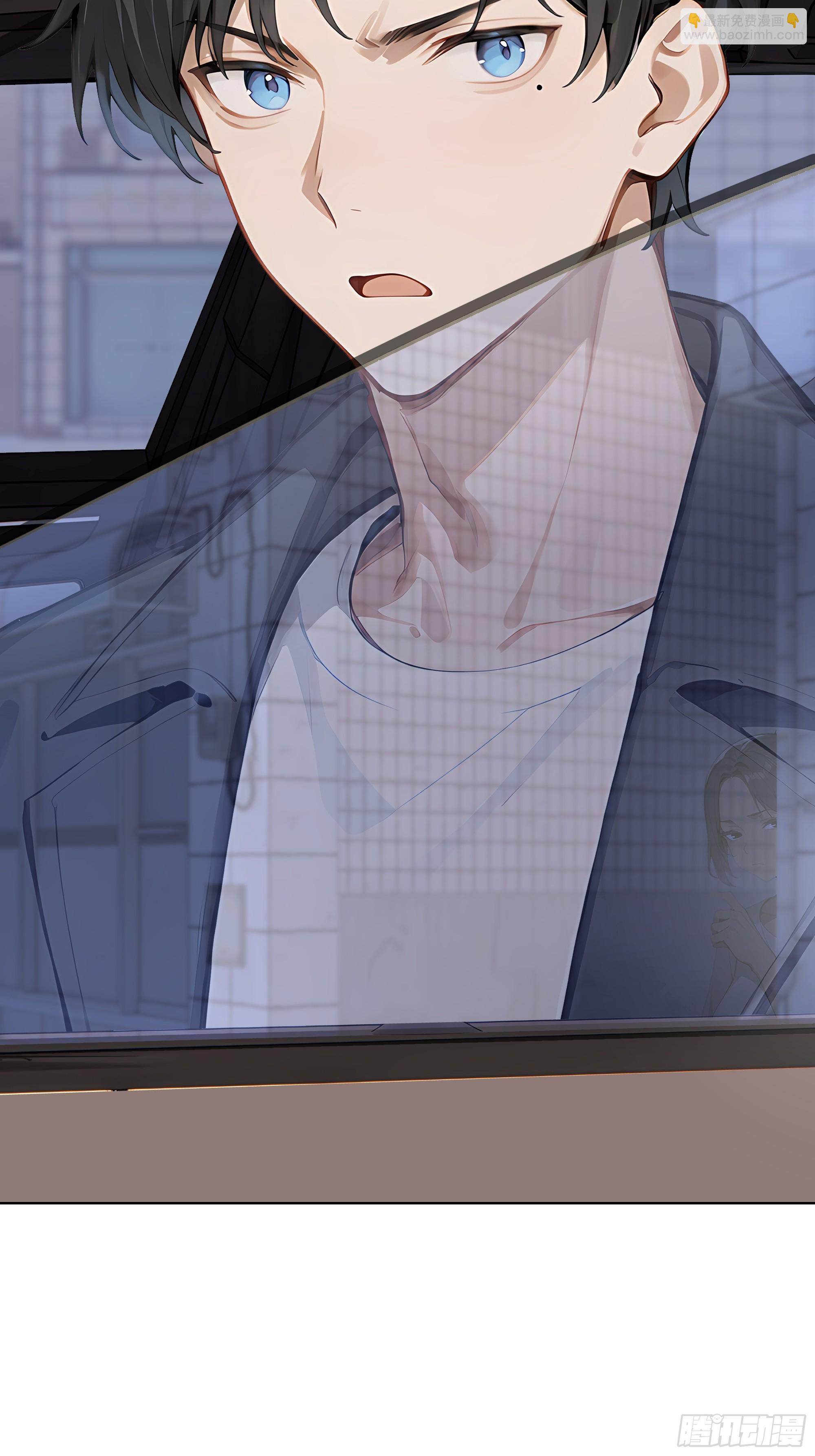 85 该活动一下了(1/3)-第85话