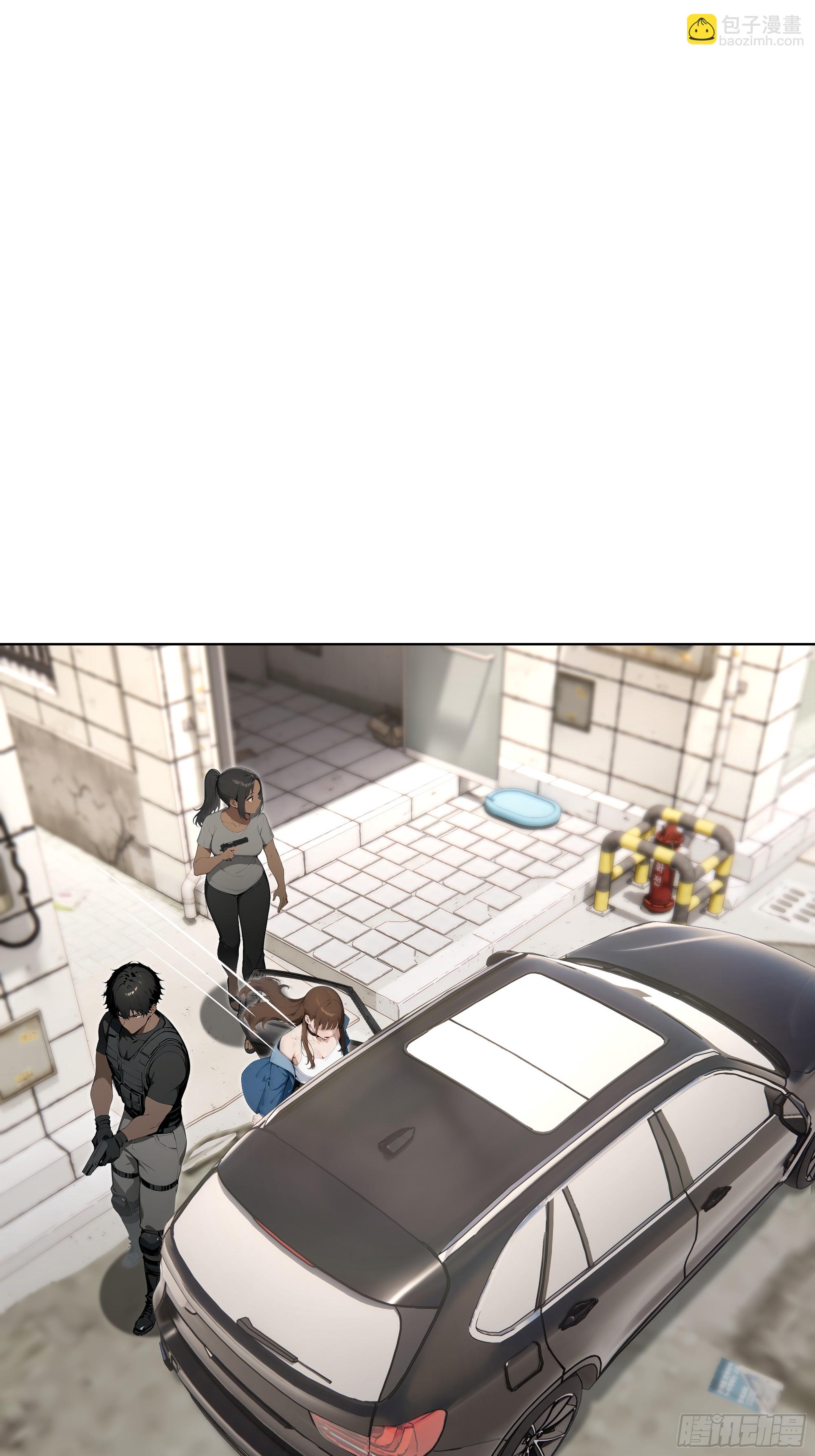 85 该活动一下了(1/3)-第85话