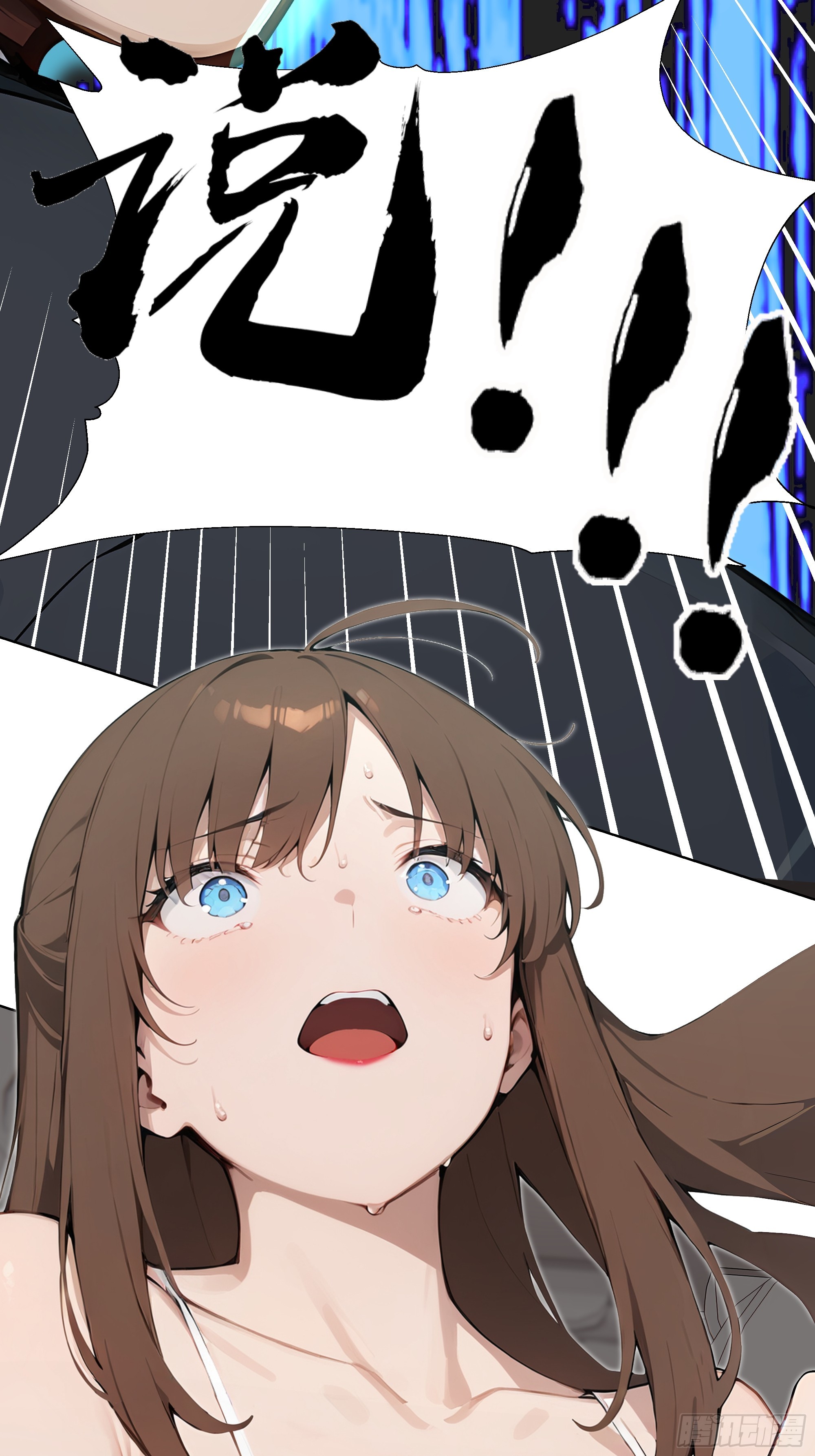 85 该活动一下了(1/3)-第85话