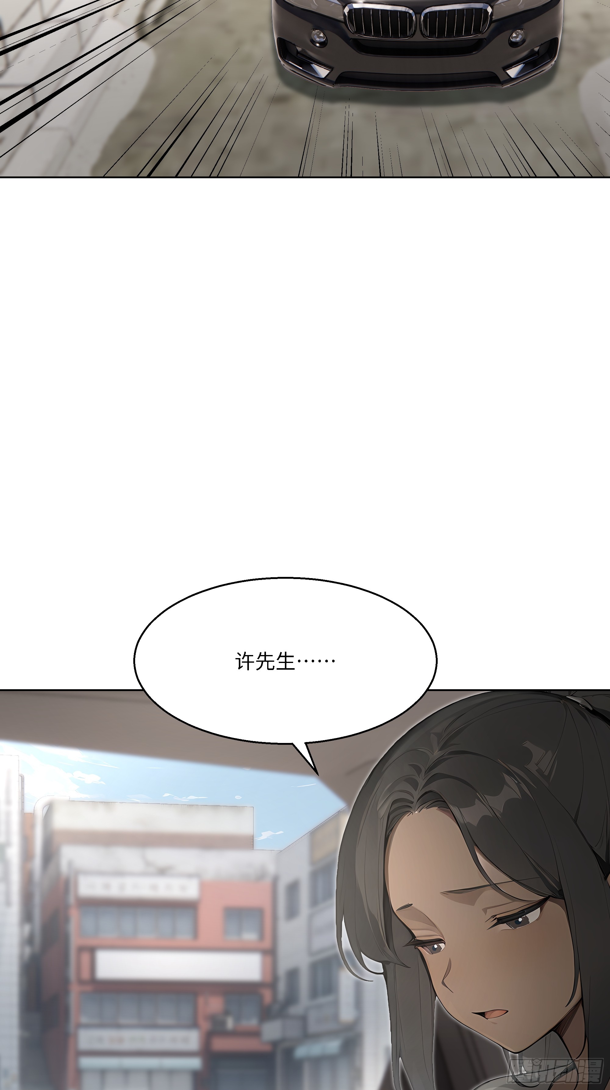 85 该活动一下了(1/3)-第85话