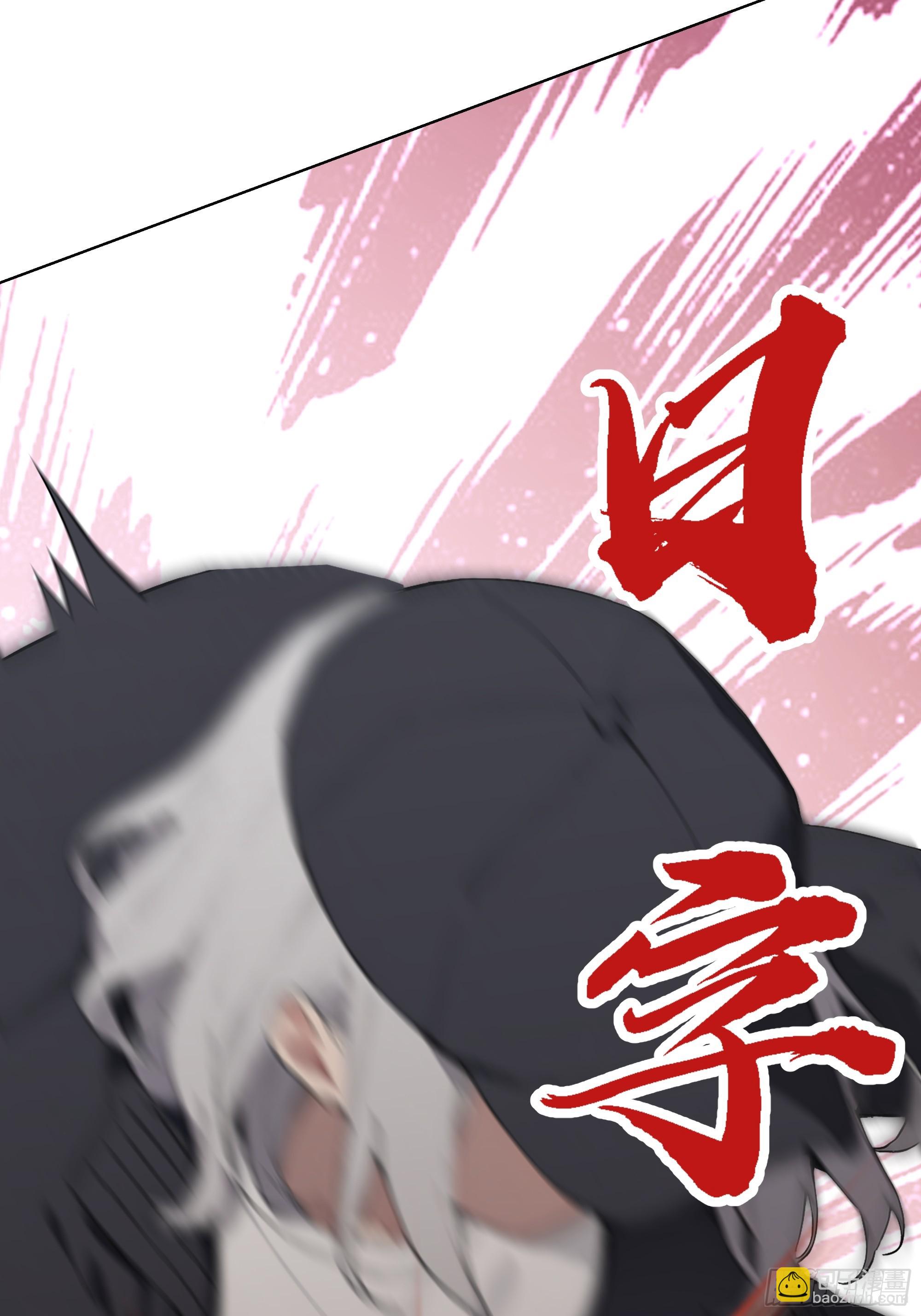 85 该活动一下了(1/3)-第85话