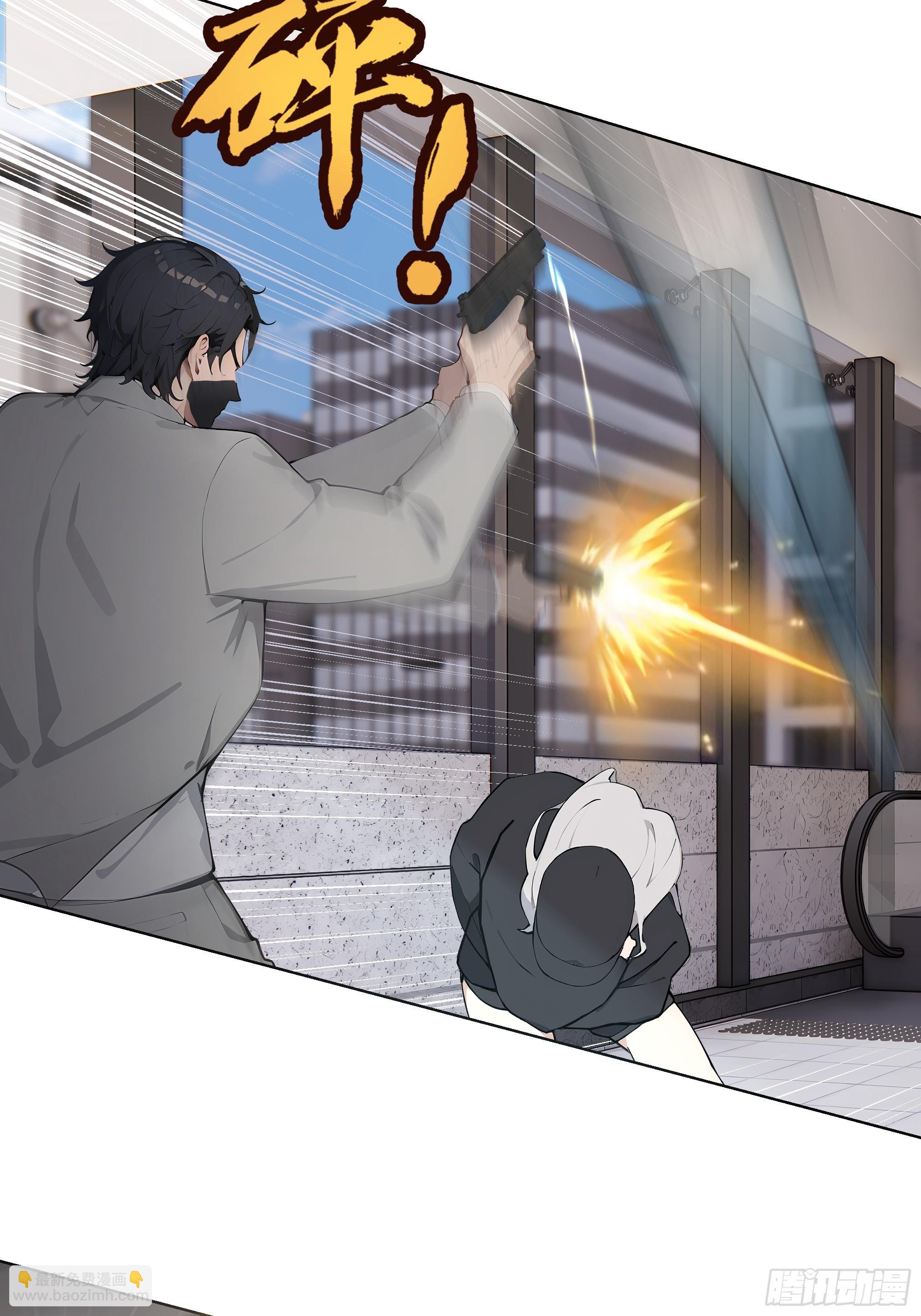 85 该活动一下了(1/3)-第85话