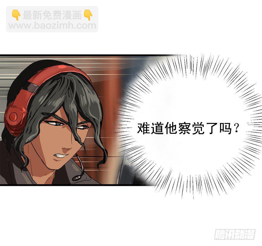 只要998！-第15话