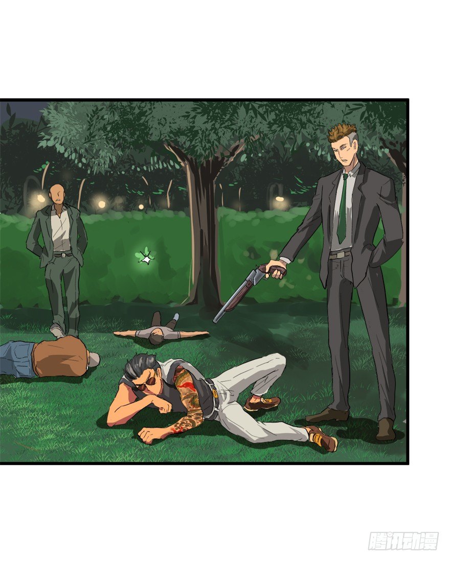 只要998！-第15话