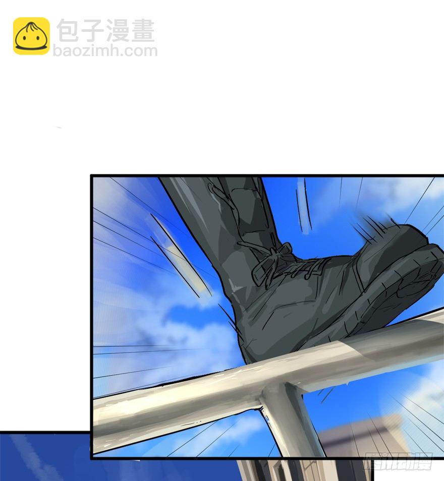 老板不要啊！-第17话