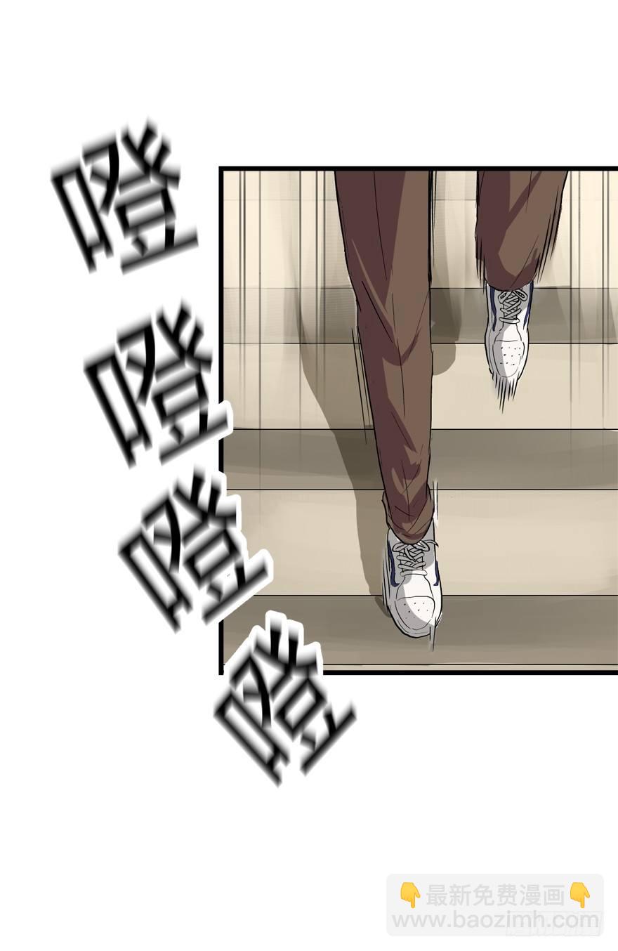 来的都是客-第21话