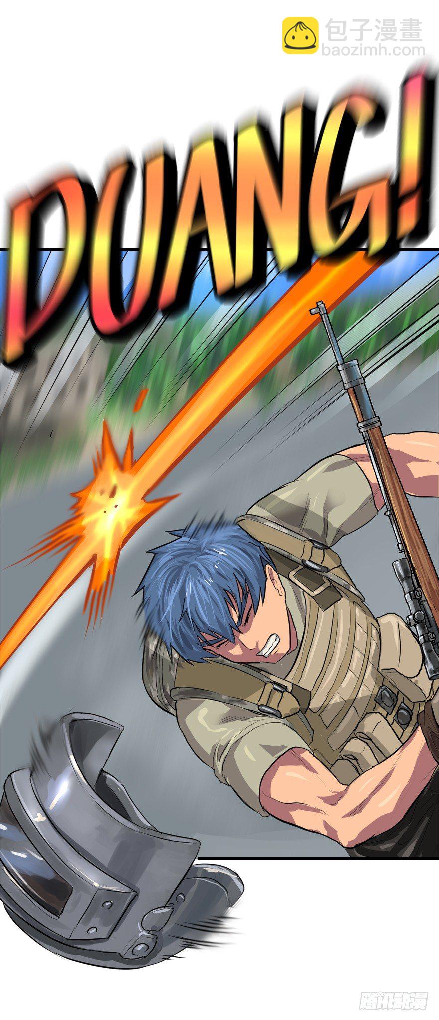 何谓狙击-第27话