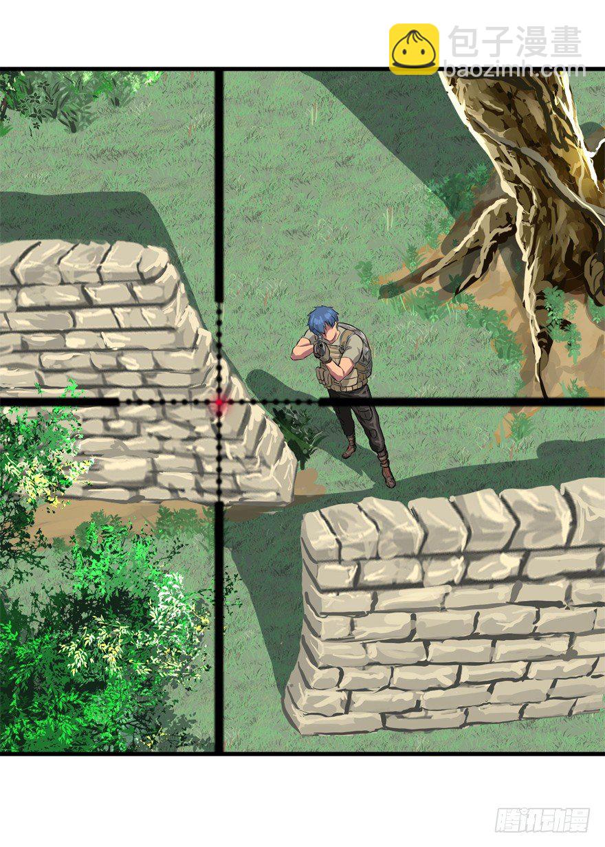 何谓狙击-第27话