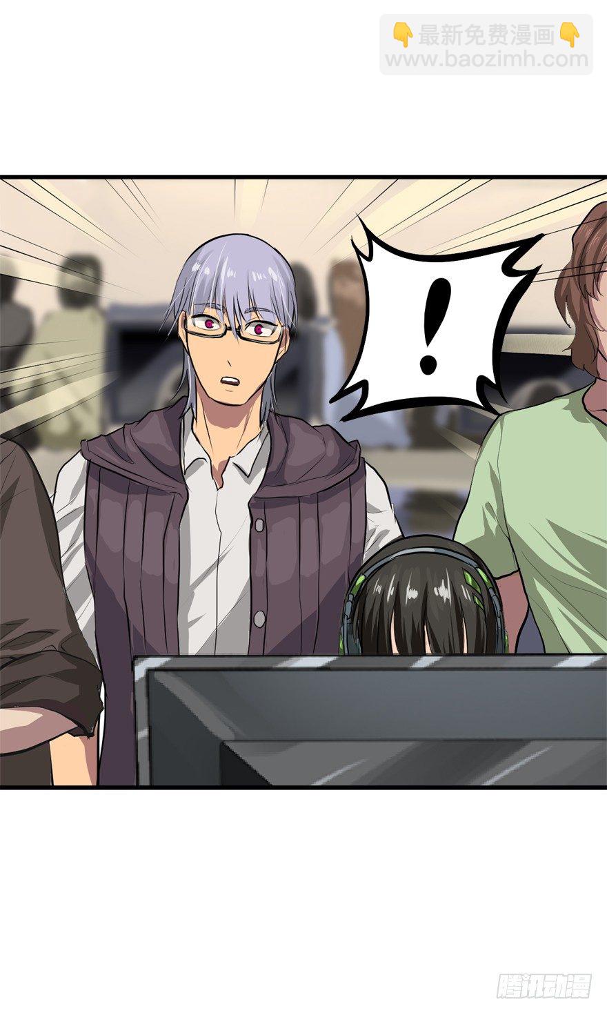 何谓狙击-第27话