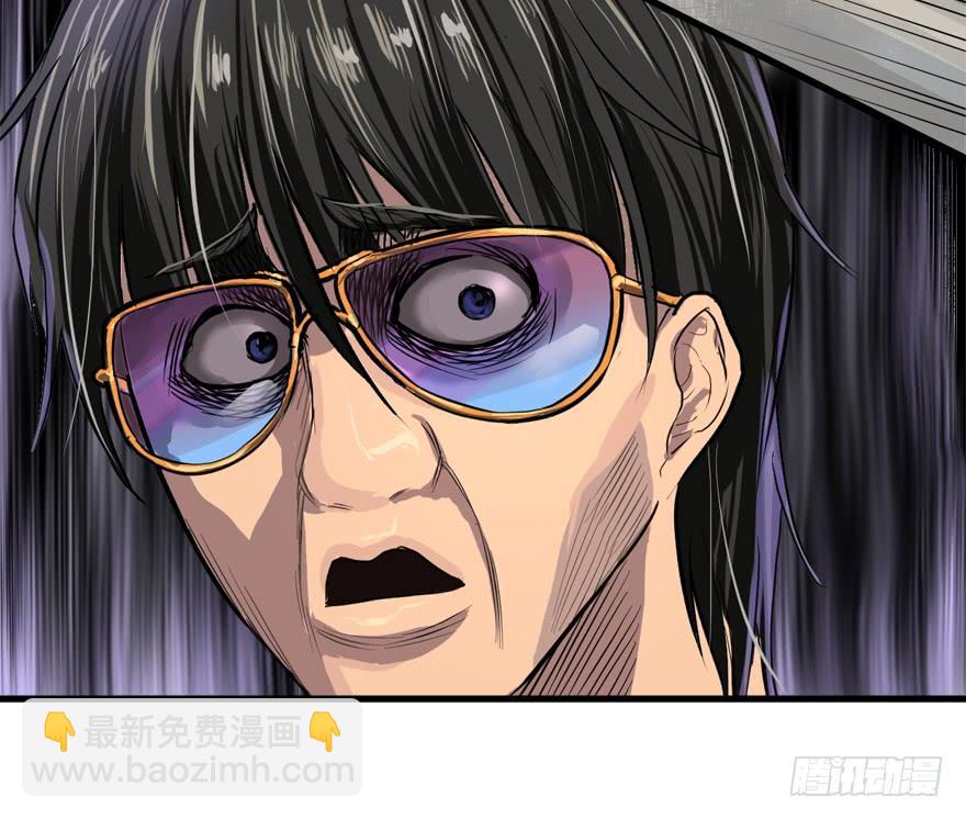 人体艺术(1/2)-第37话