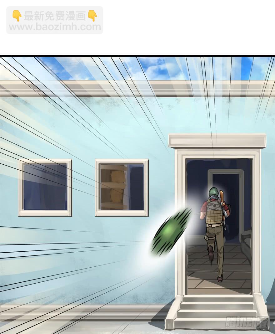 人体艺术(1/2)-第37话