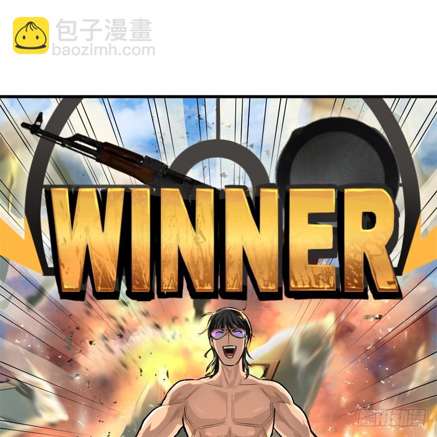 人体艺术(1/2)-第37话