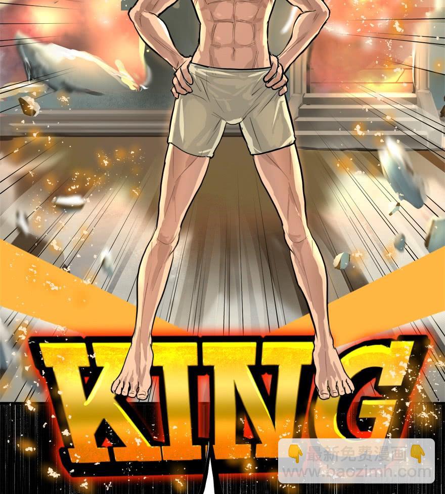 人体艺术(1/2)-第37话