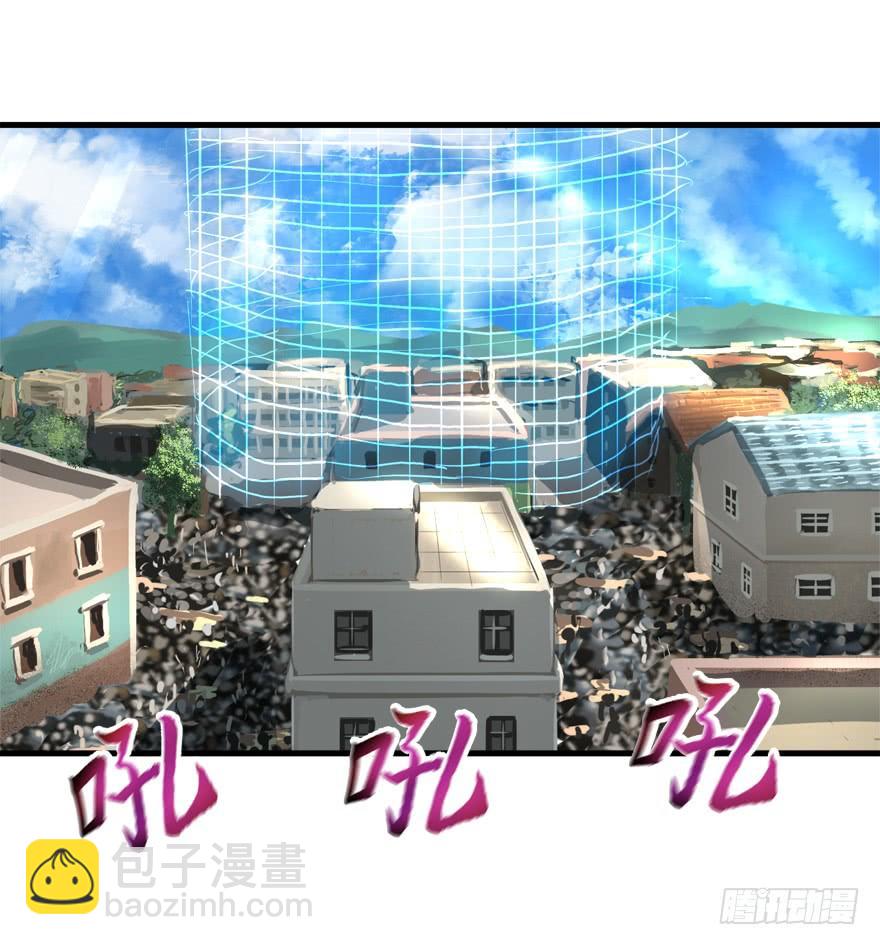 人体艺术(1/2)-第37话