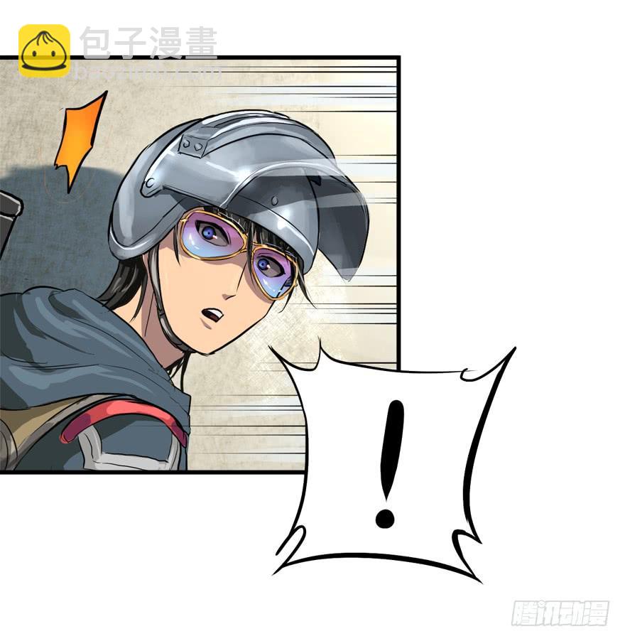 人体艺术(1/2)-第37话