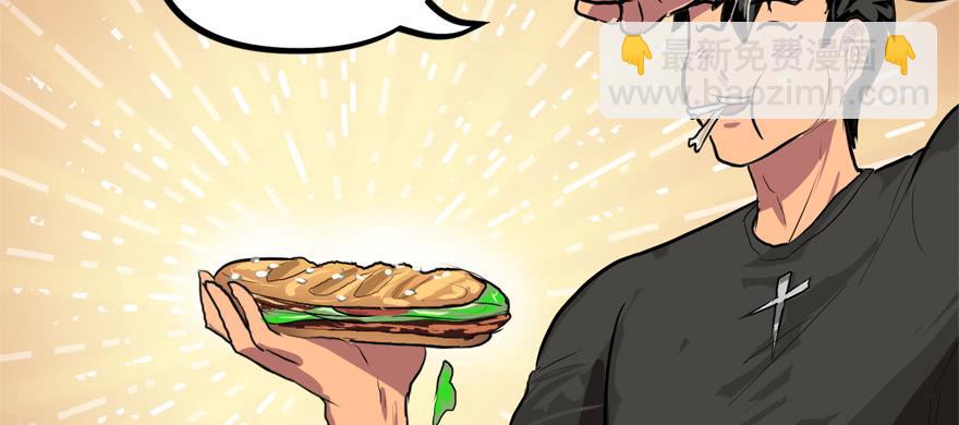 备战备荒(1/2)-第41话