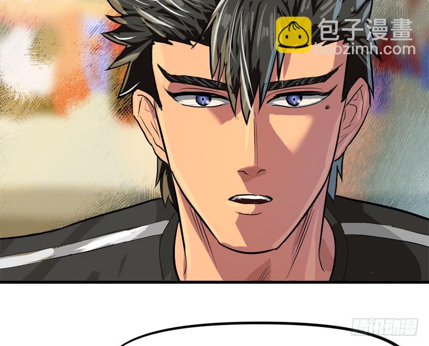 备战备荒(1/2)-第41话