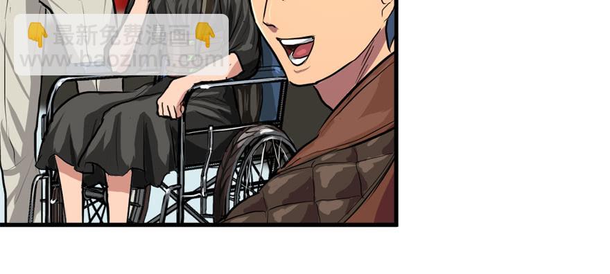 备战备荒(1/2)-第41话