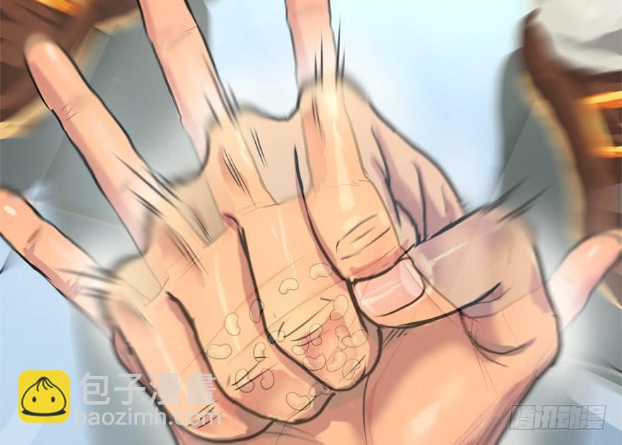 备战备荒(1/2)-第41话