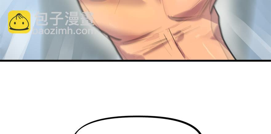 备战备荒(1/2)-第41话