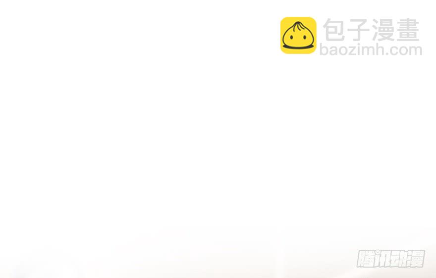 给你看个怪物(1/2)-第43话