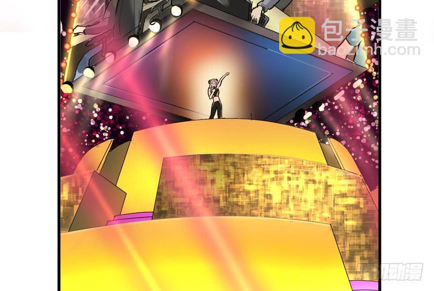 给你看个怪物(1/2)-第43话