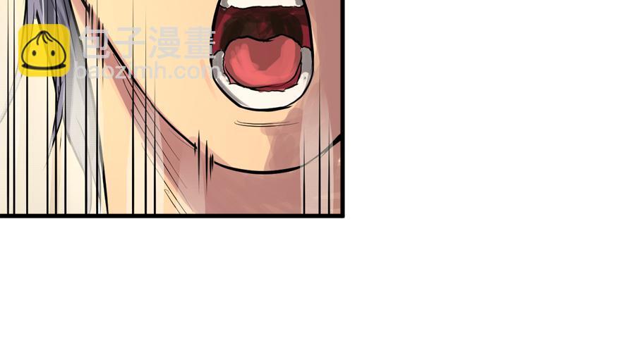 替身战士(1/3)-第45话